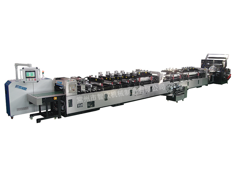 ZO-500加長(zhǎng)中封、四邊封制袋機(jī)